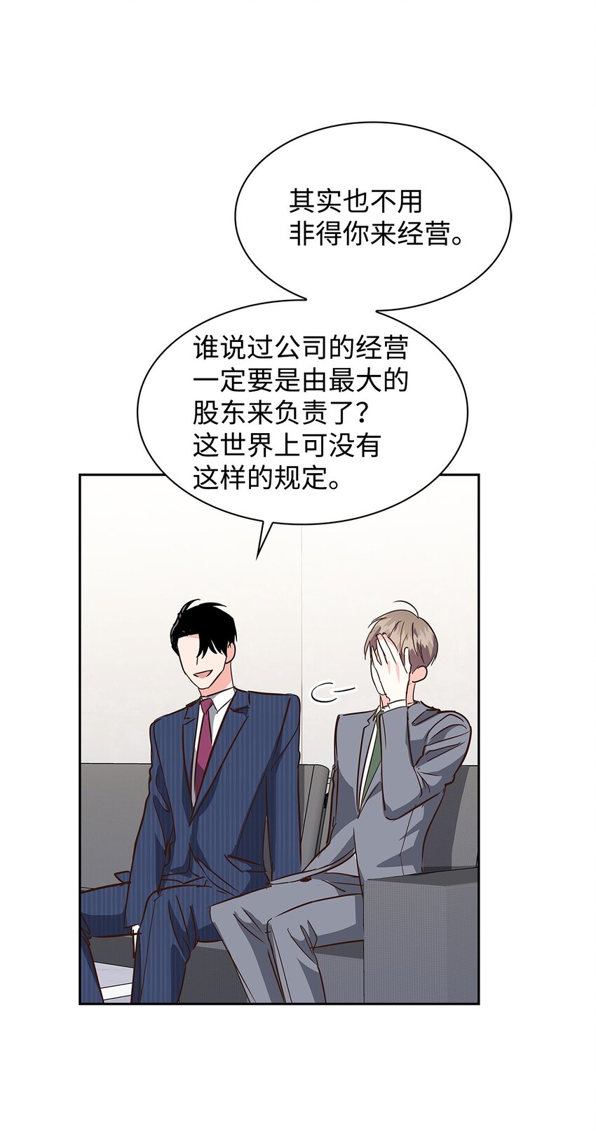 第 51 页