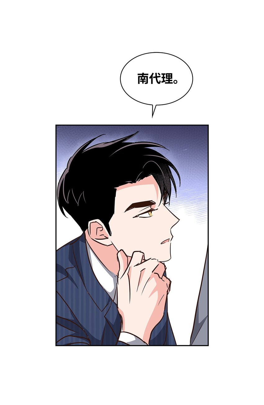 第 55 页