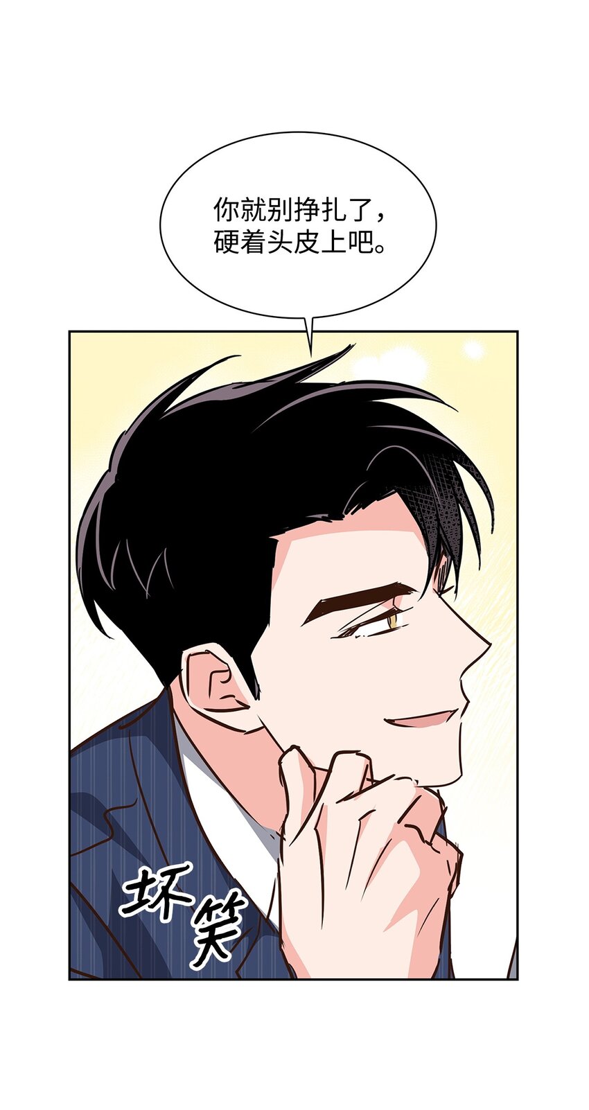 第 56 页