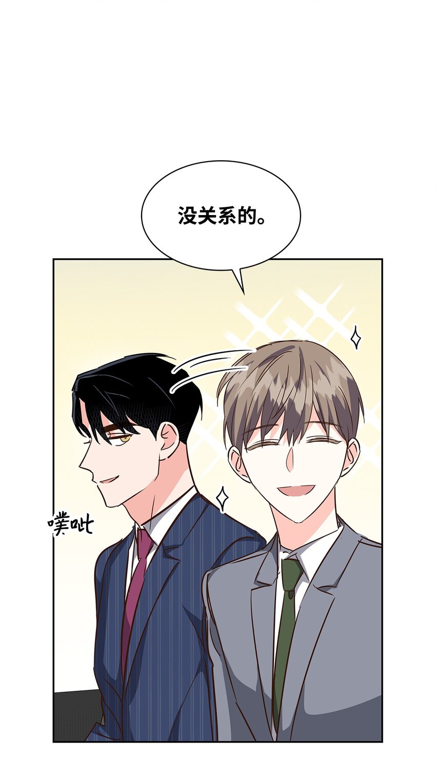 第 59 页