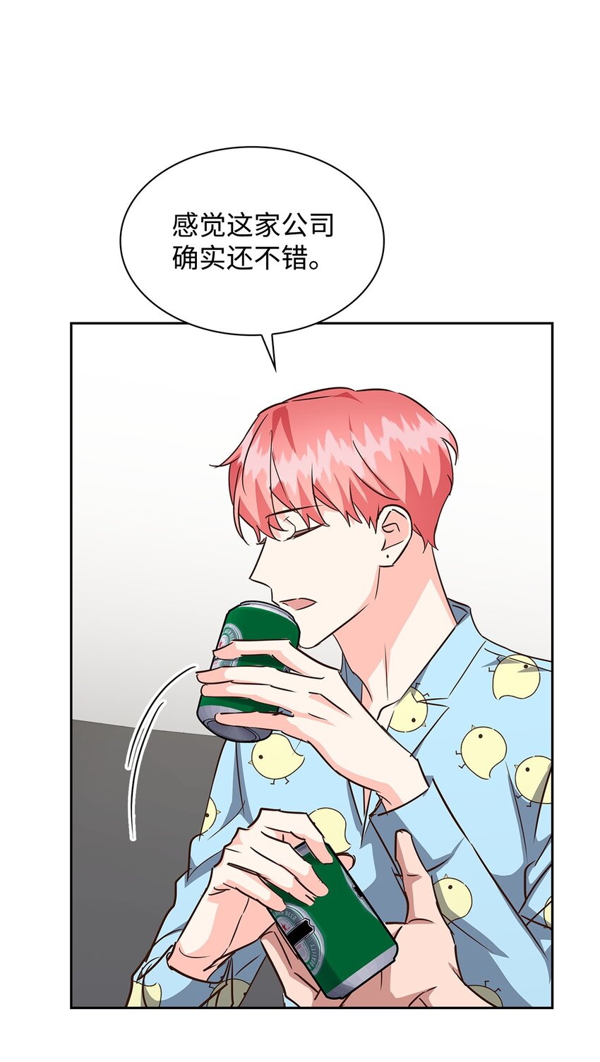第 41 页