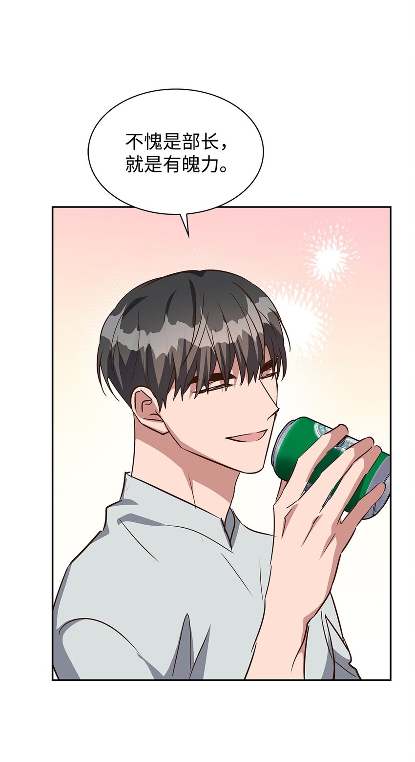第 44 页