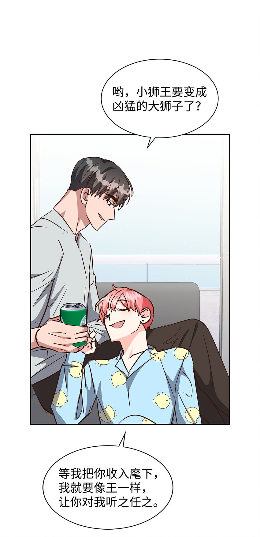 第 49 页