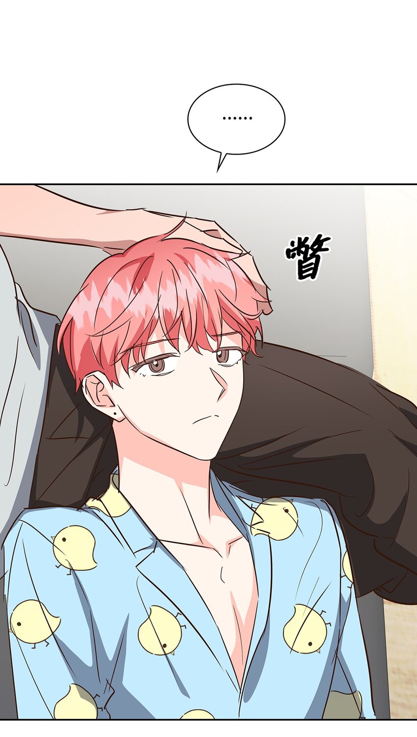 第 59 页