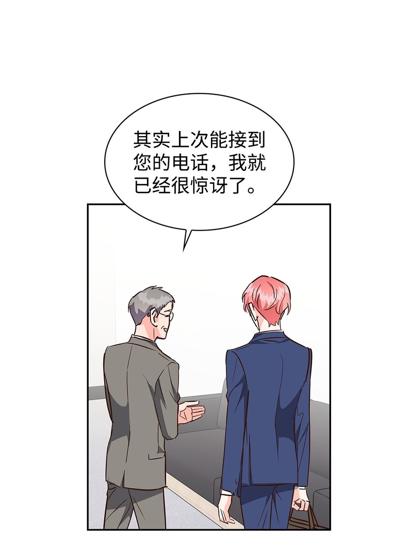 第 45 页