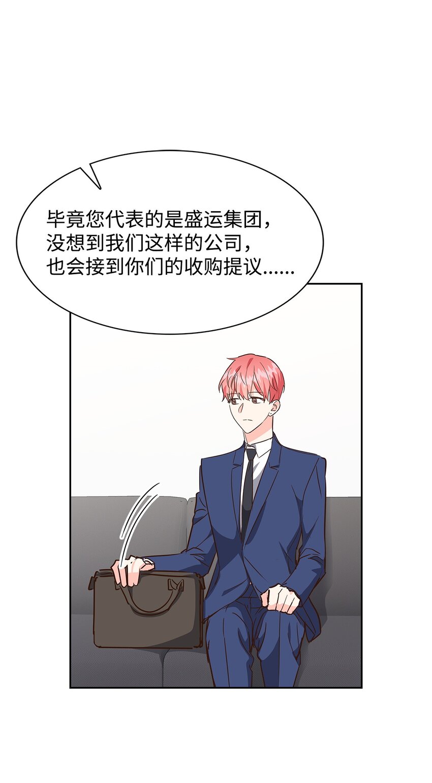 第 46 页