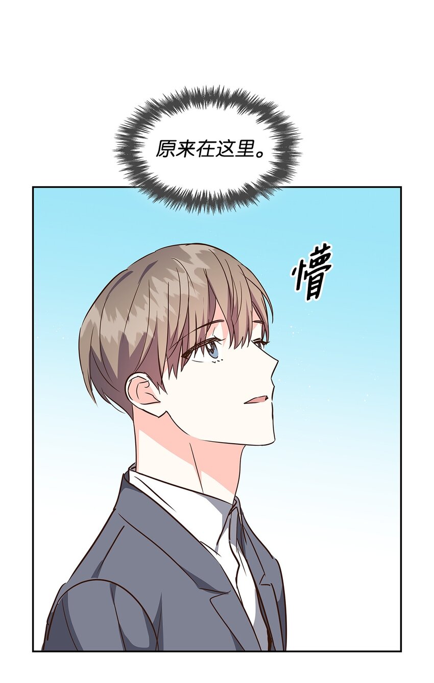 第 51 页