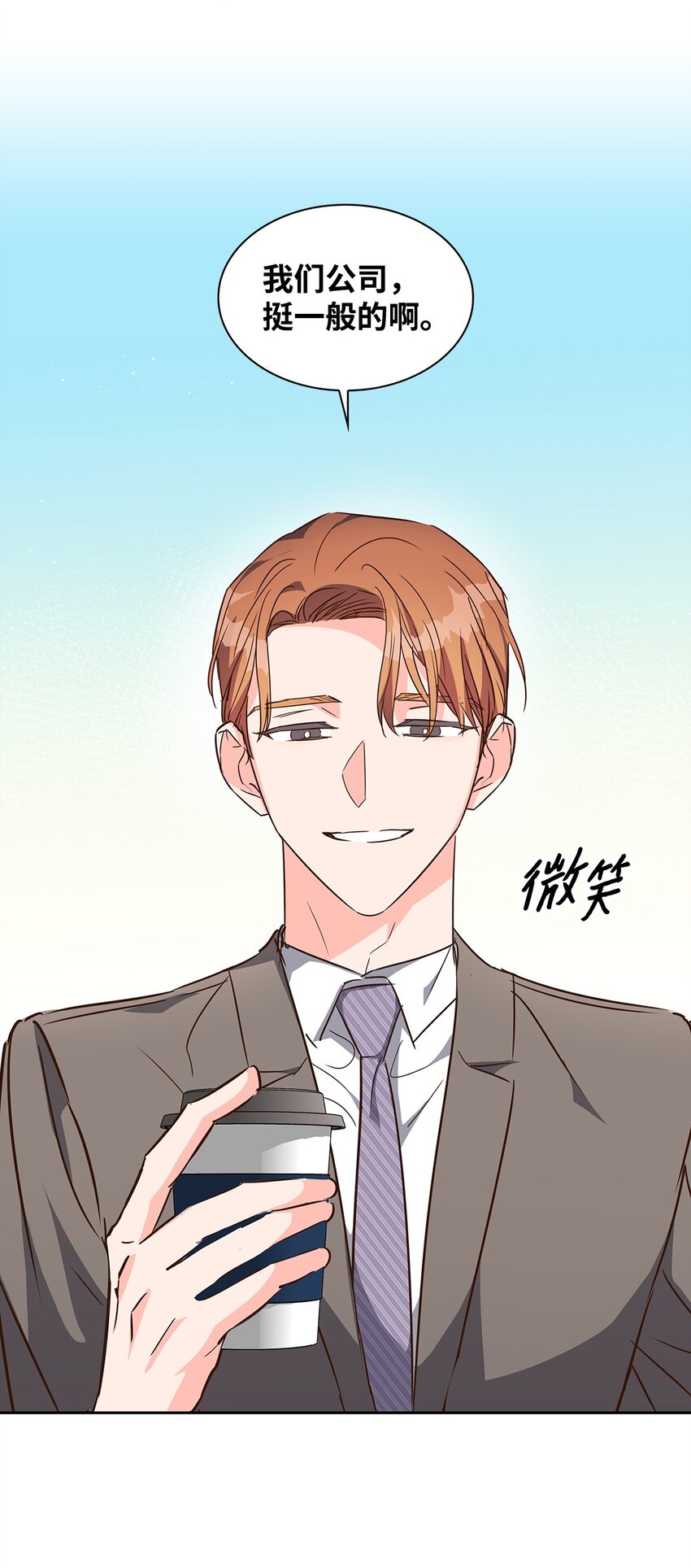 第 55 页