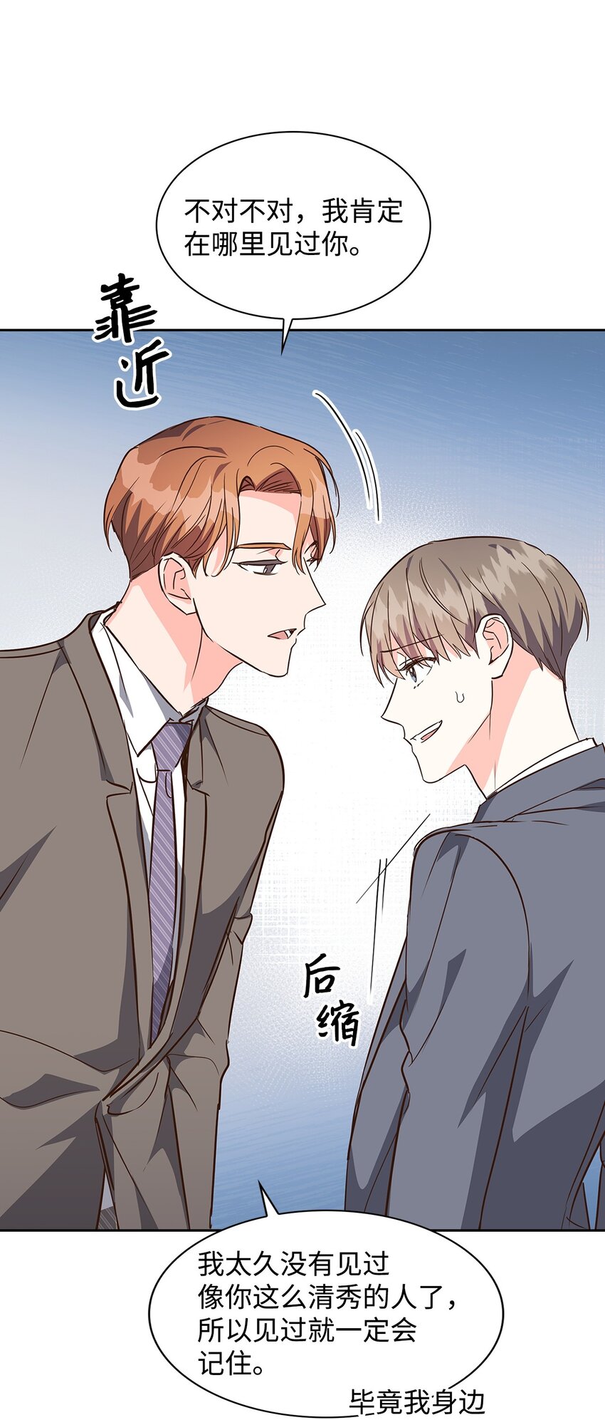 第 58 页