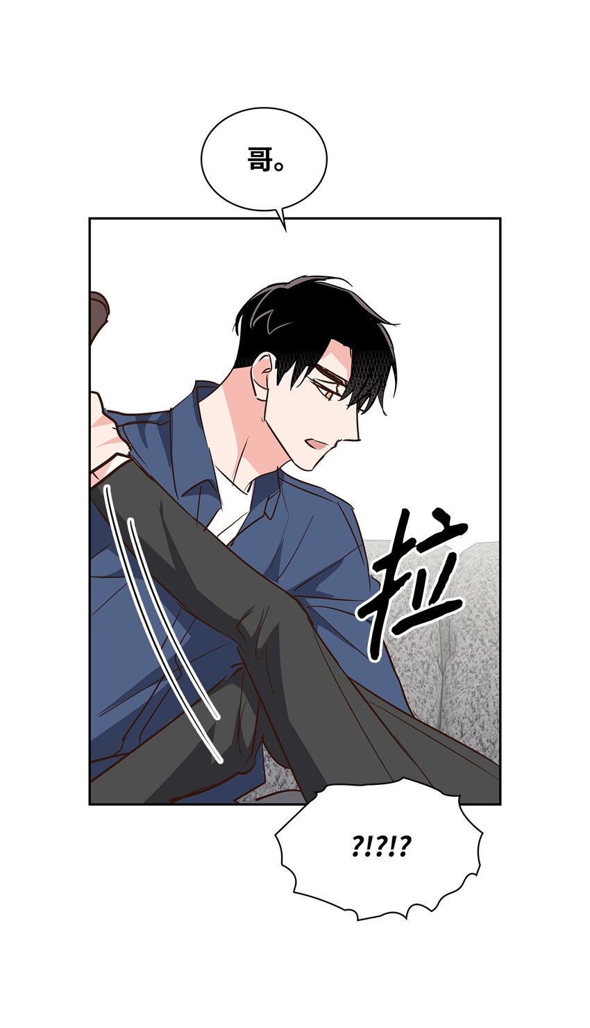 第 57 页