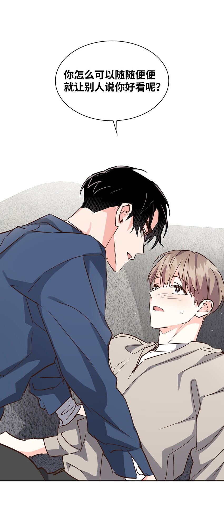 第 58 页