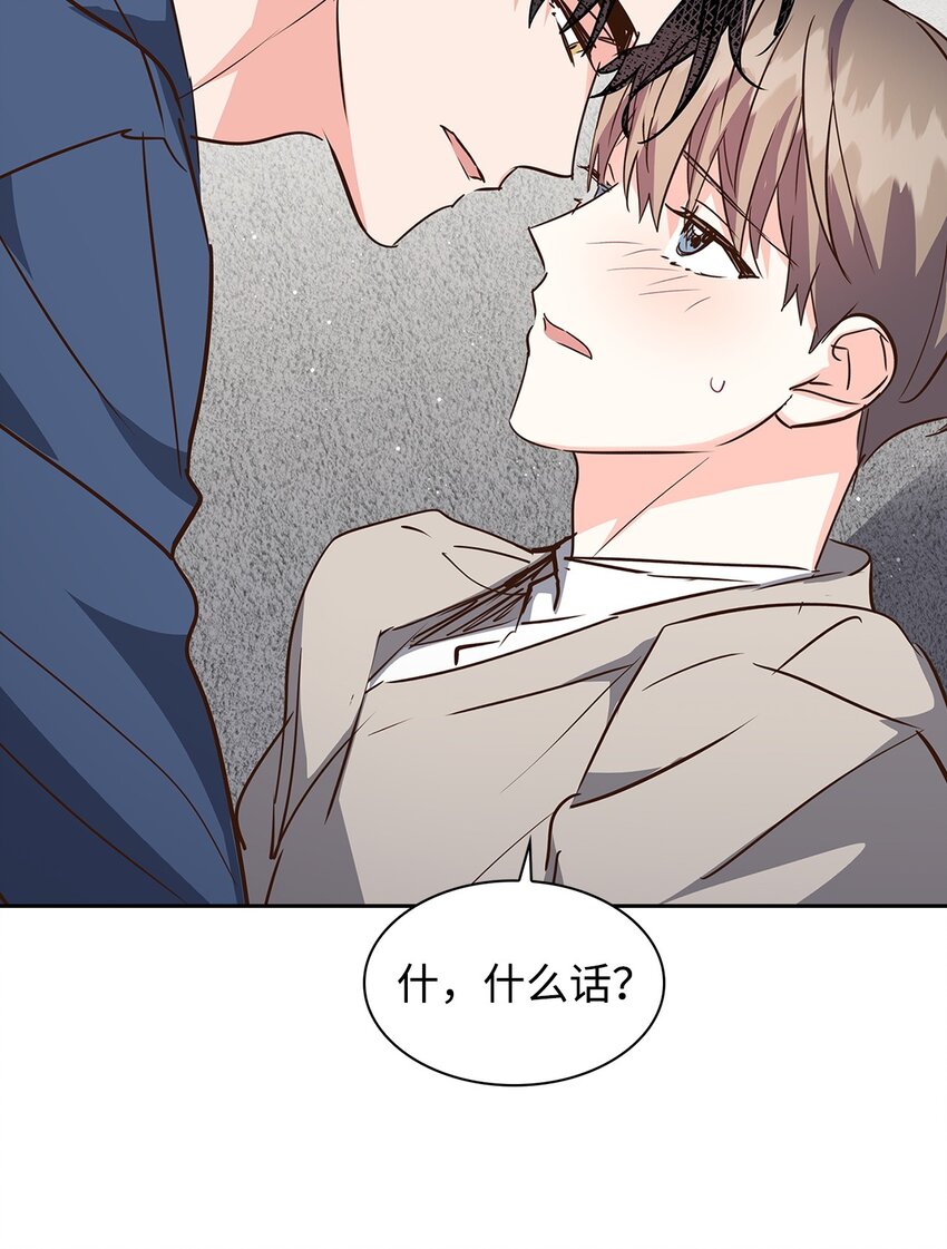 第 63 页