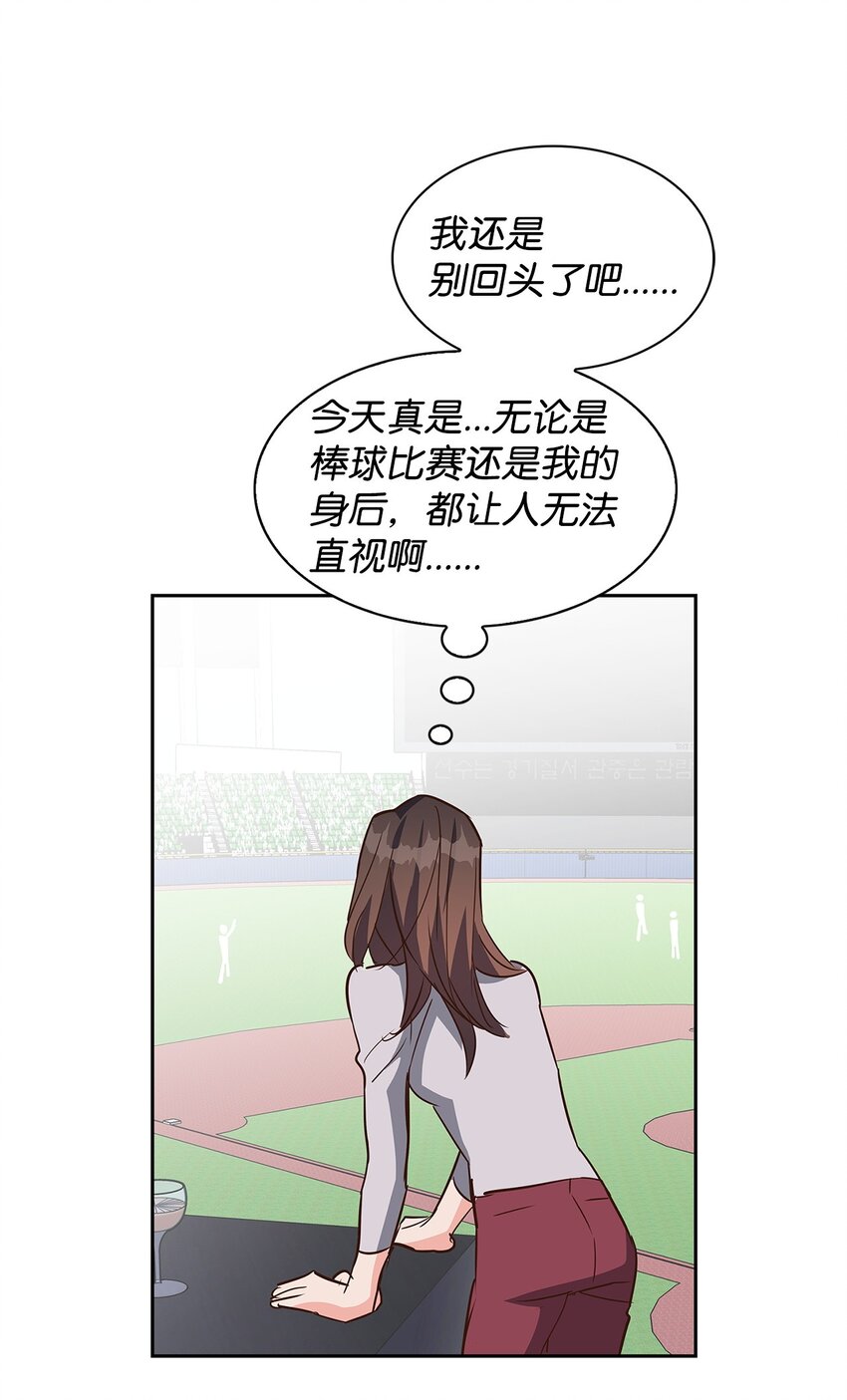 第 64 页