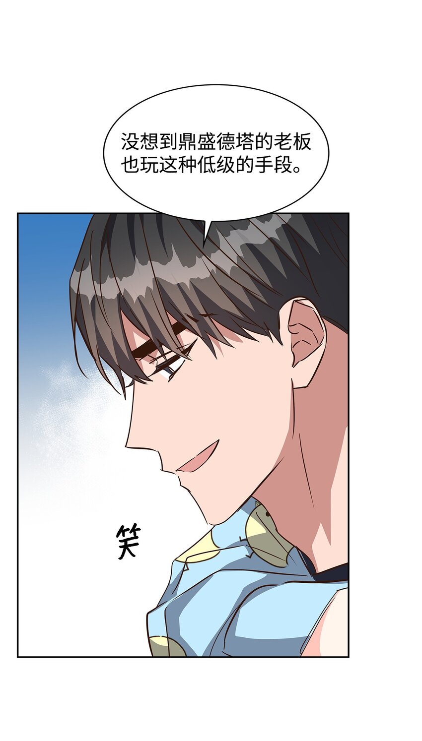 第 46 页