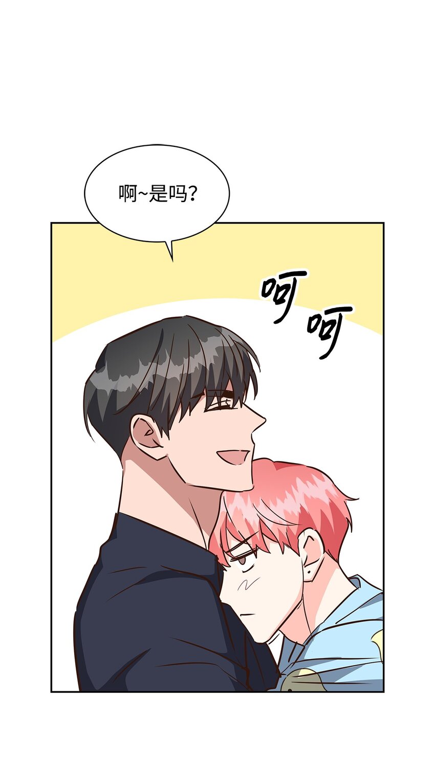第 57 页