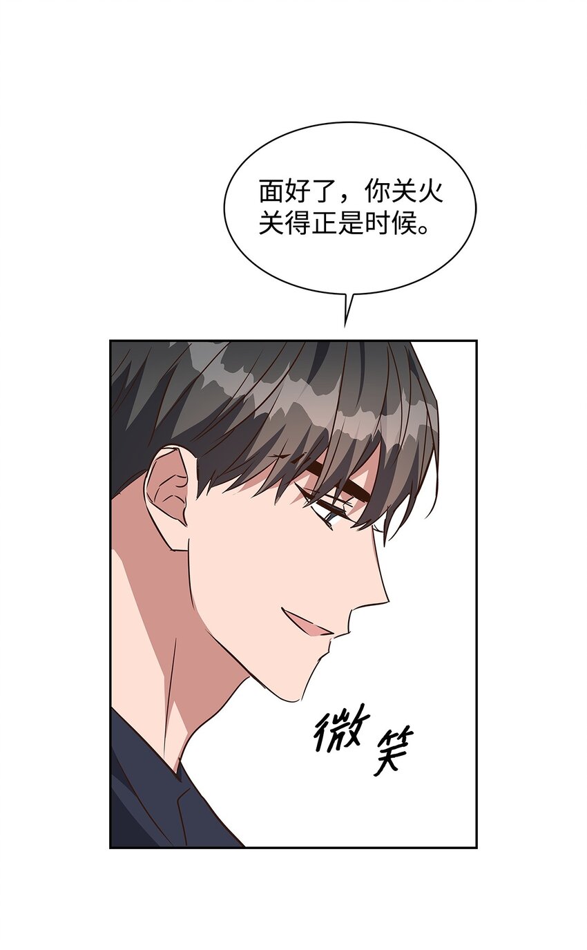 第 62 页