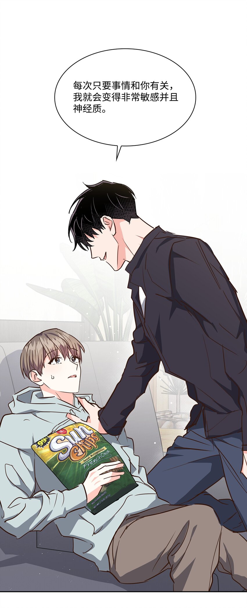 第 28 页