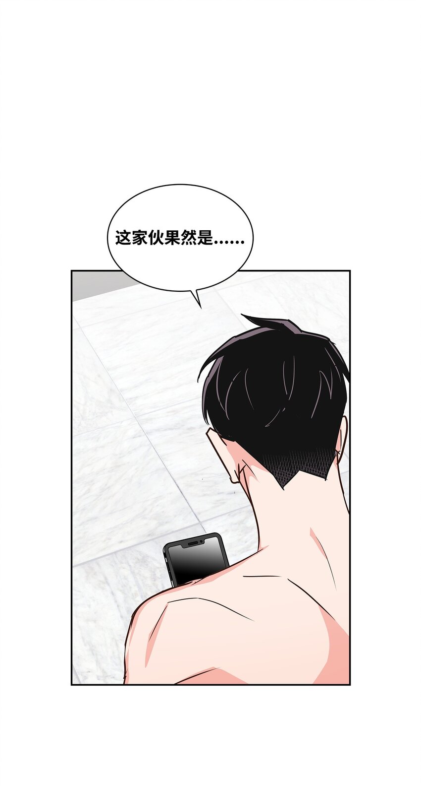 第 64 页