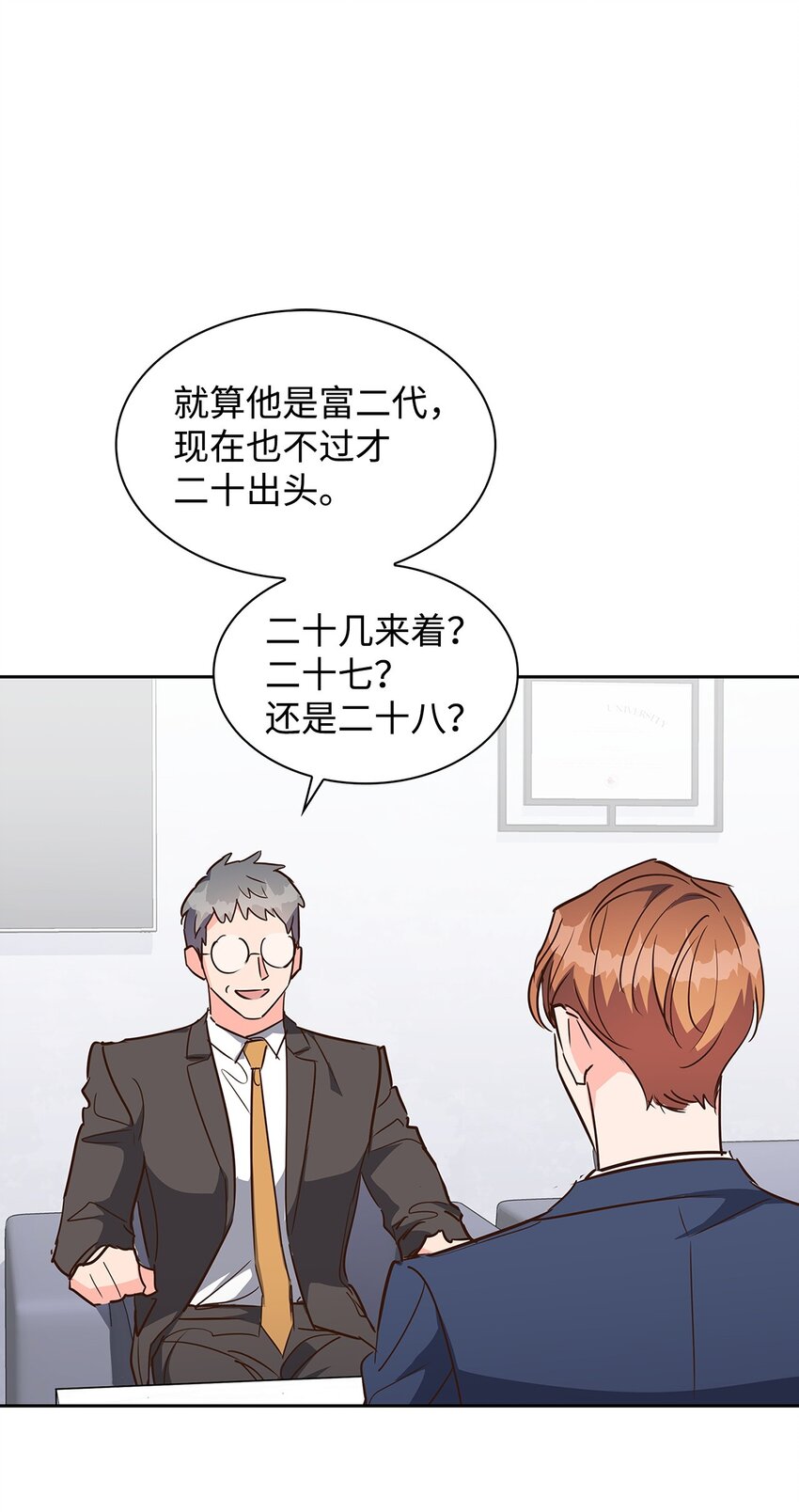 第 34 页