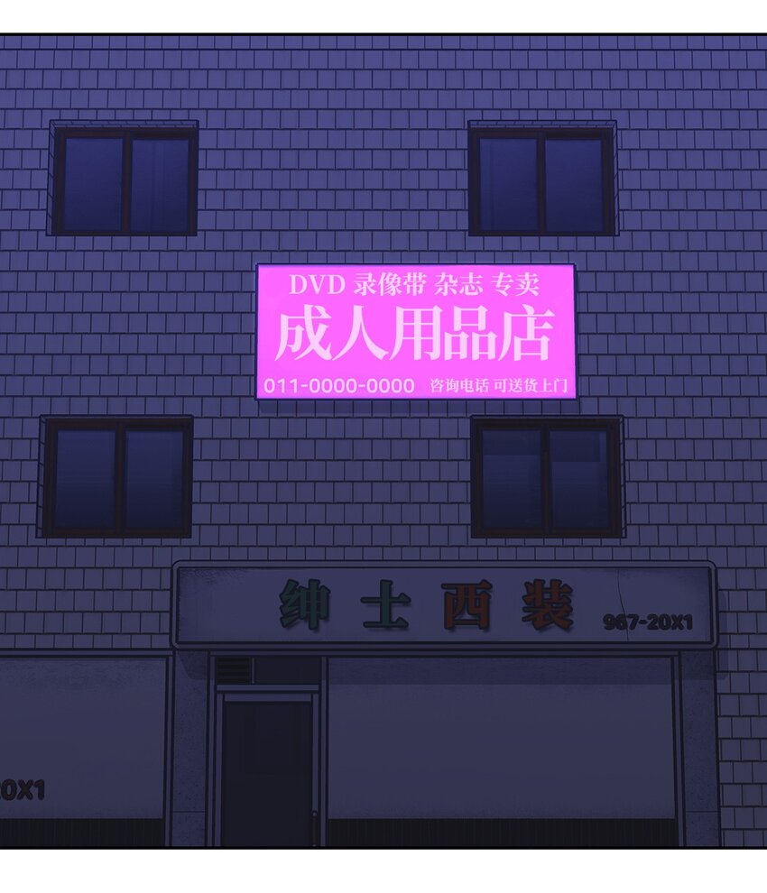 第 42 页