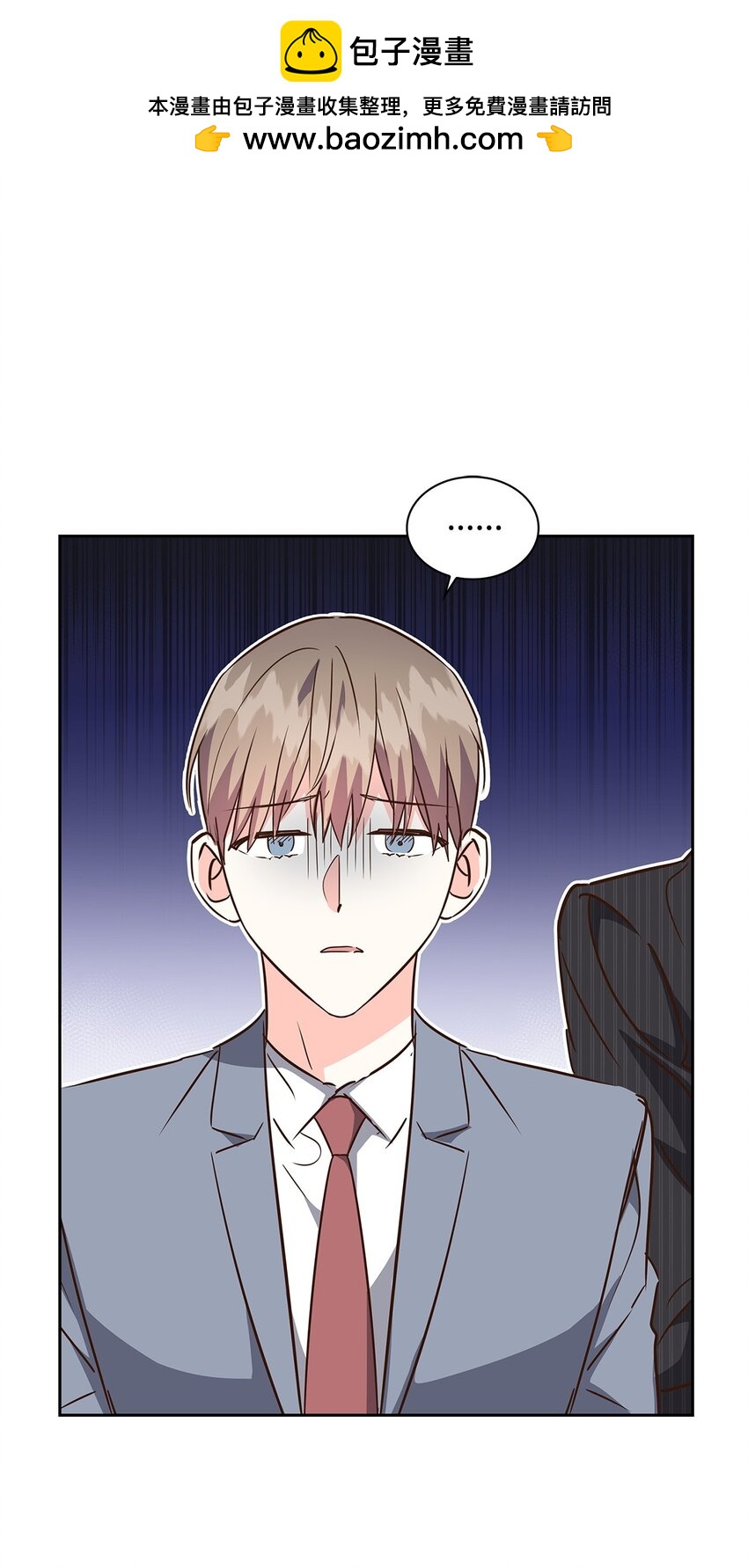 第 43 页