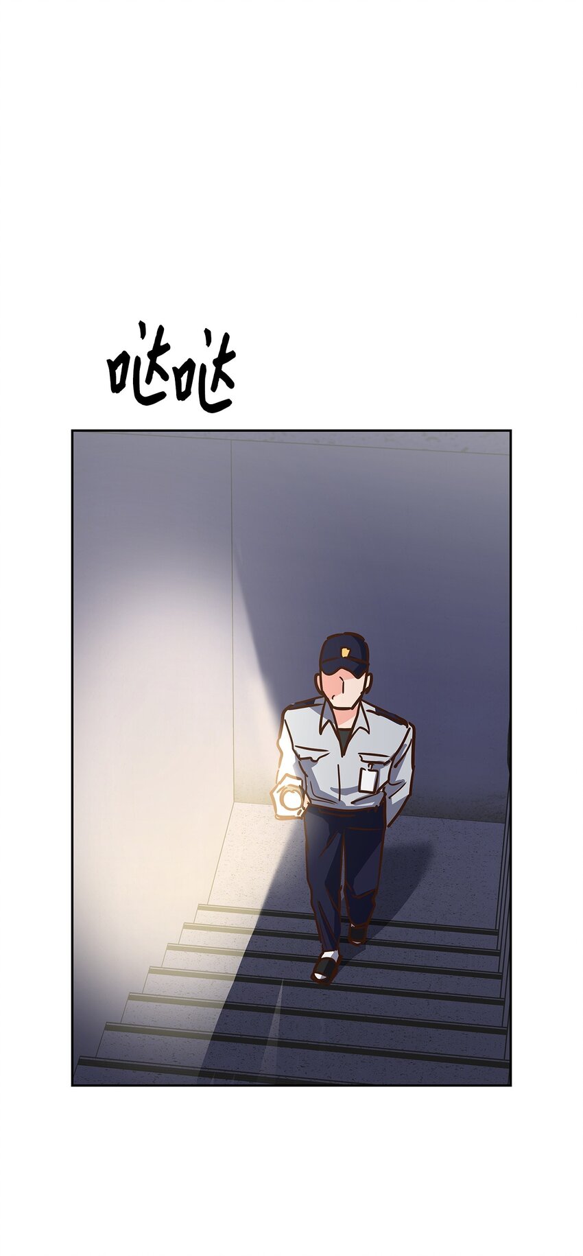 第 66 页