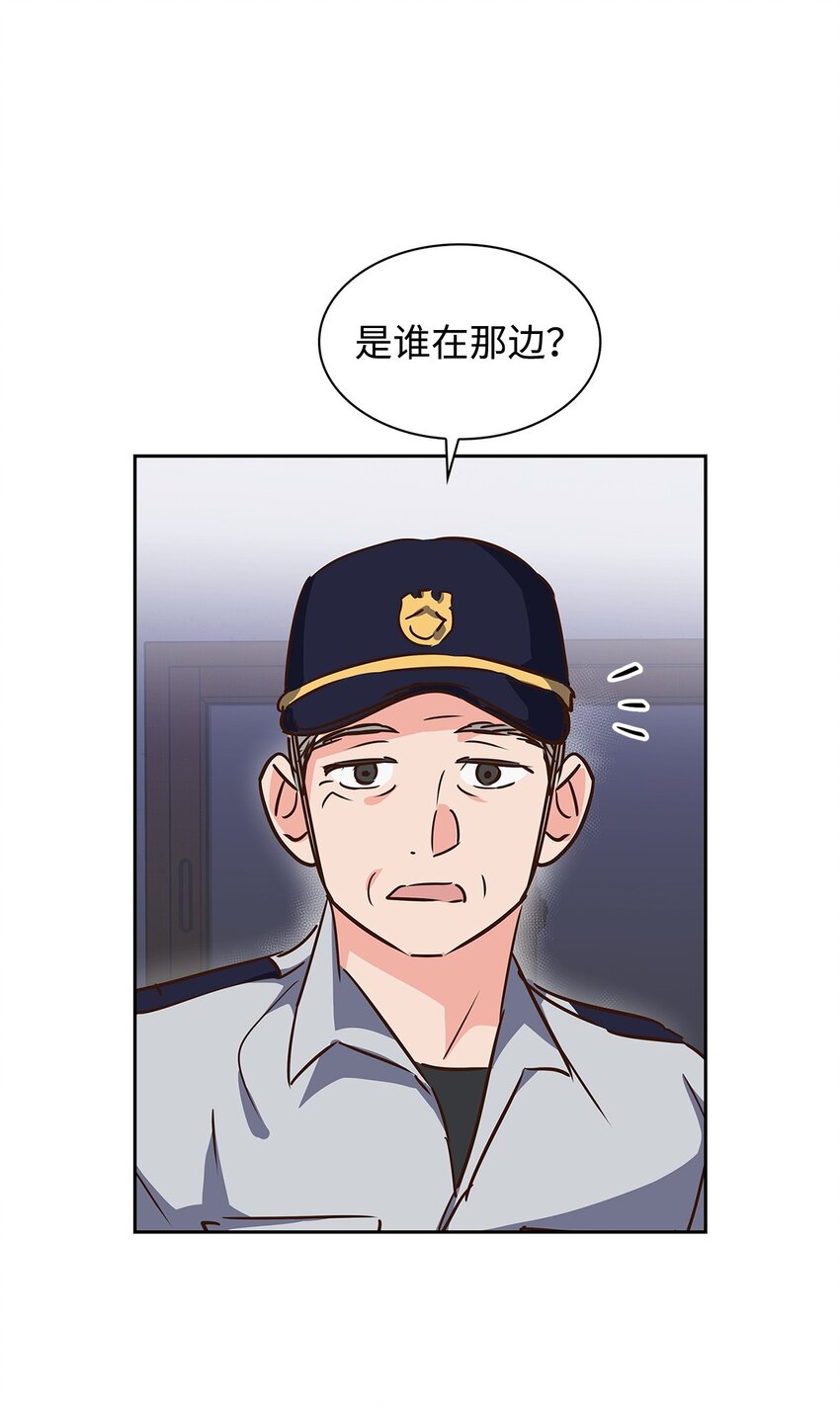 第 67 页