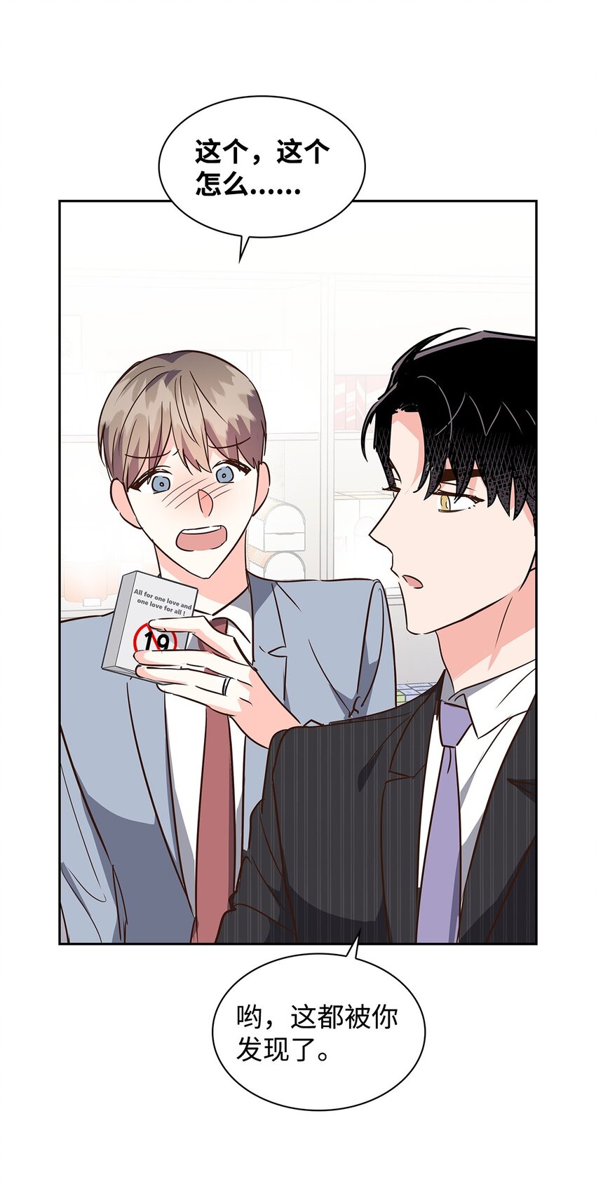 第 35 页