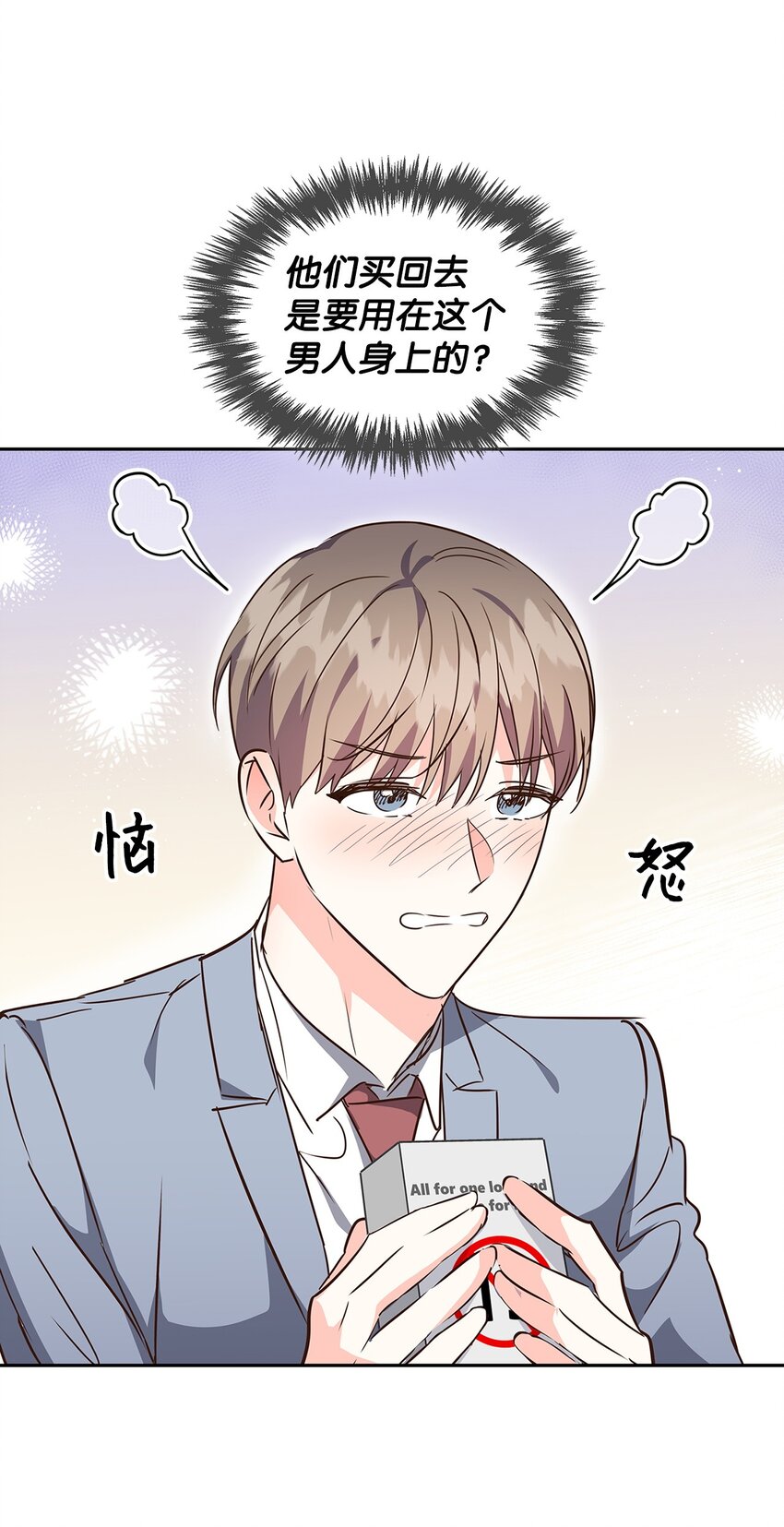 第 39 页