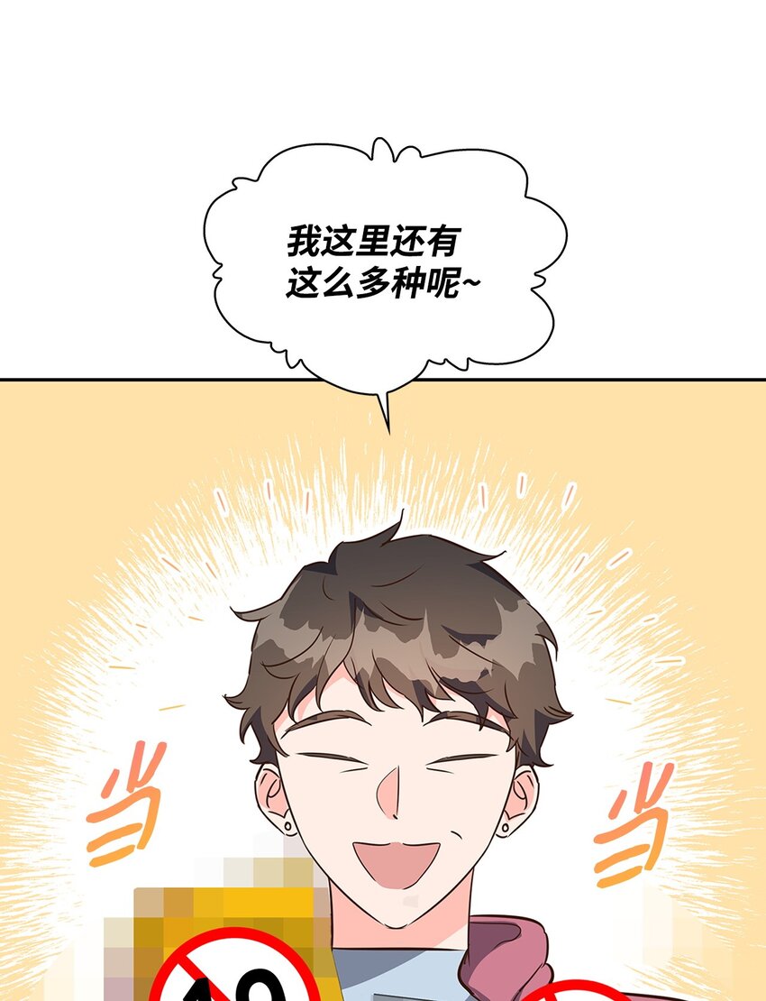 第 42 页