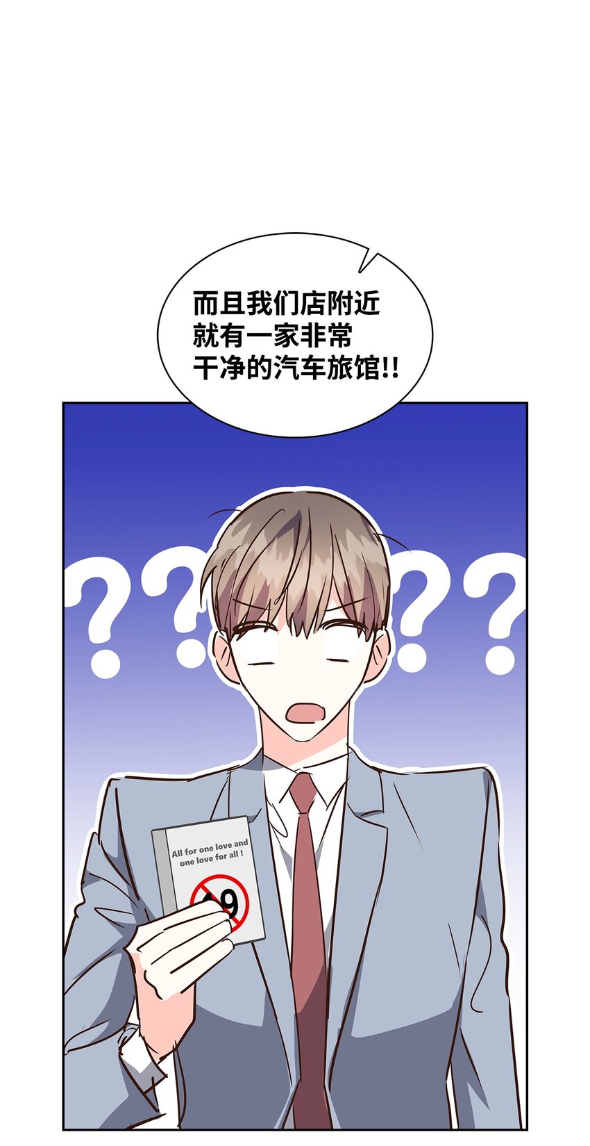 第 44 页