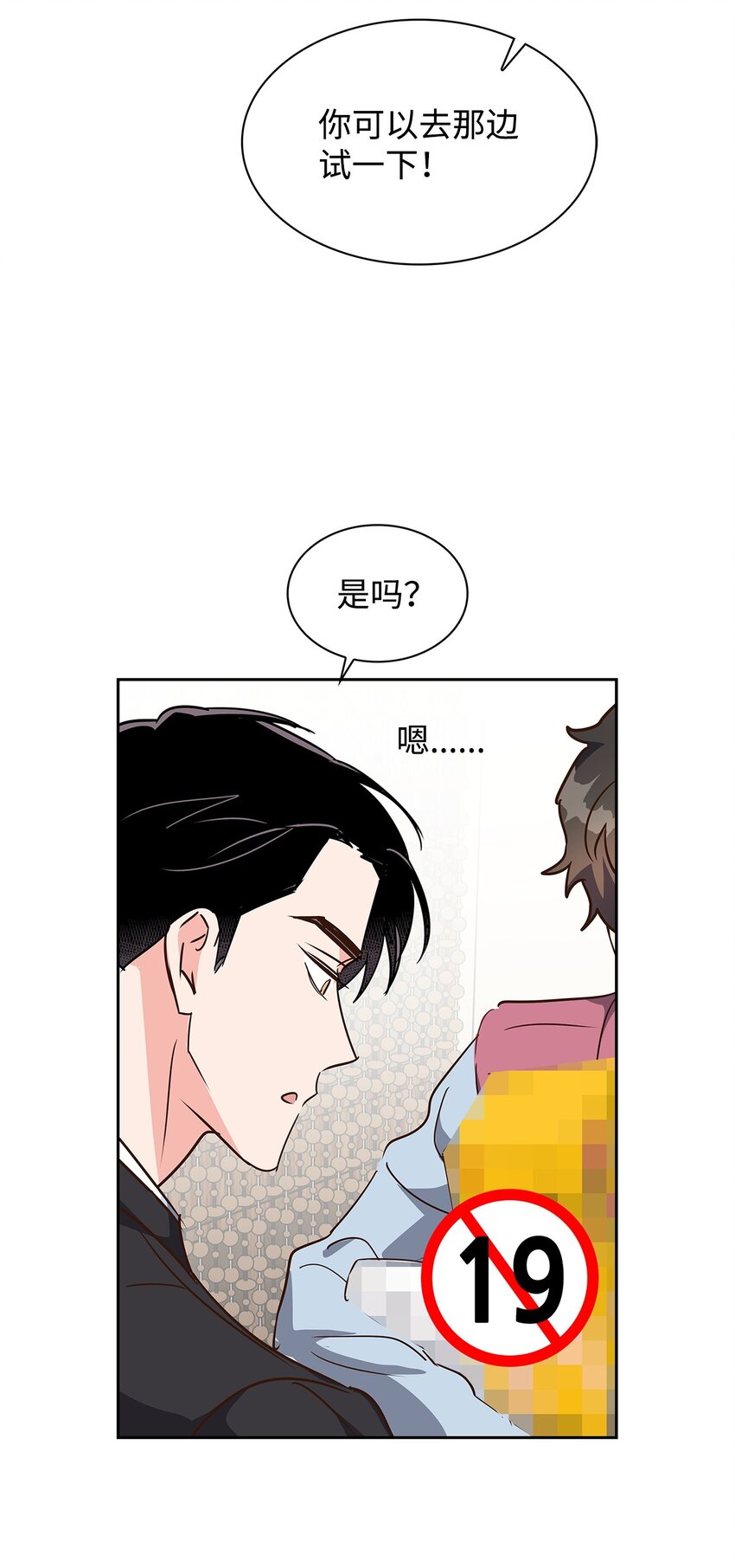 第 45 页