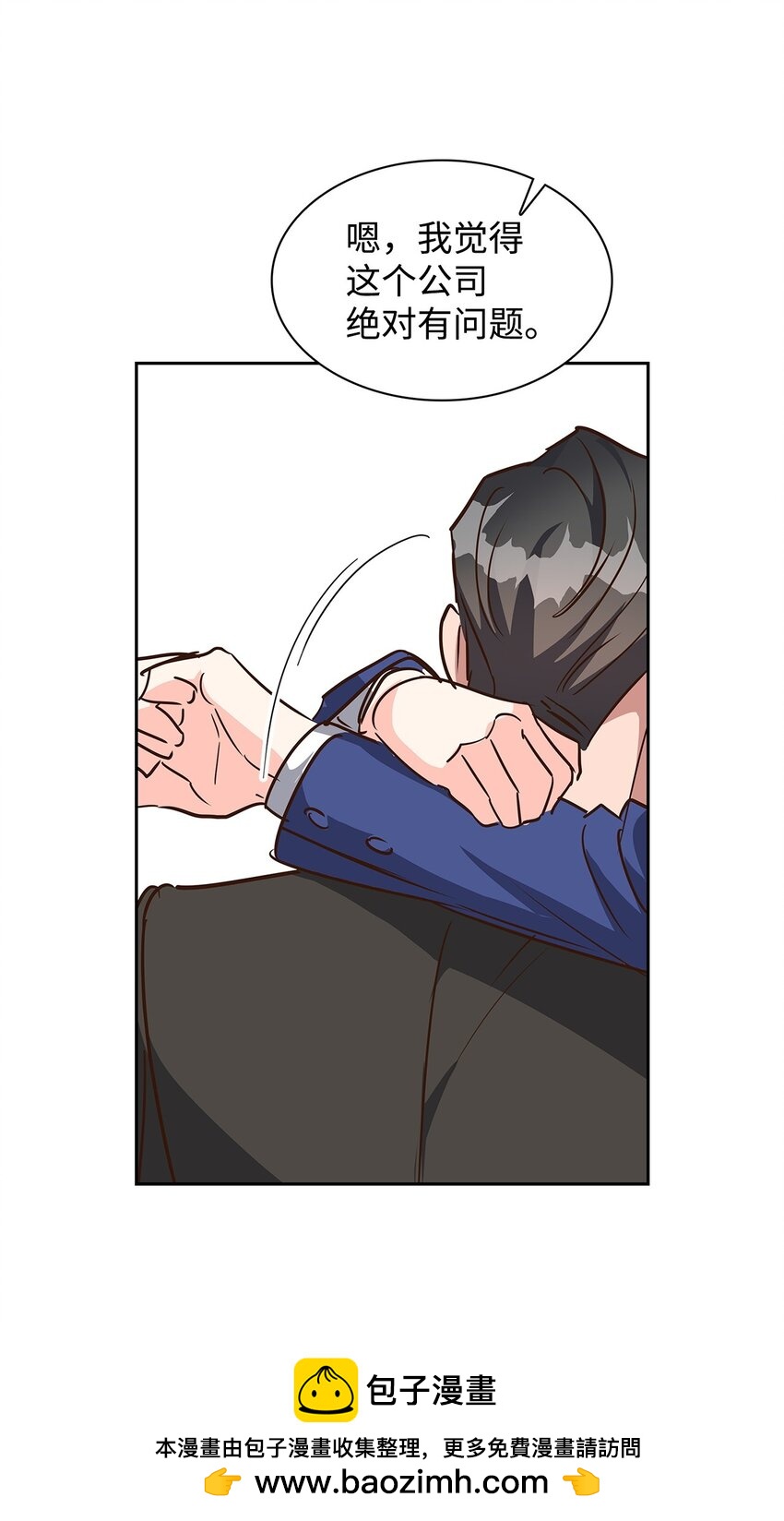 第 50 页