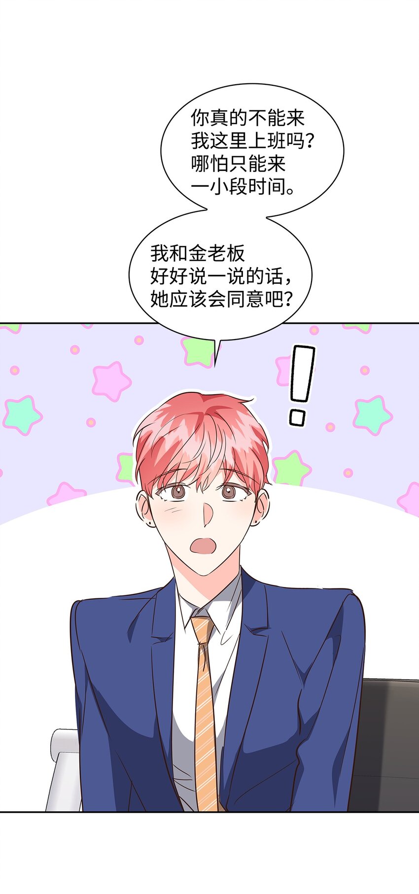 第 59 页