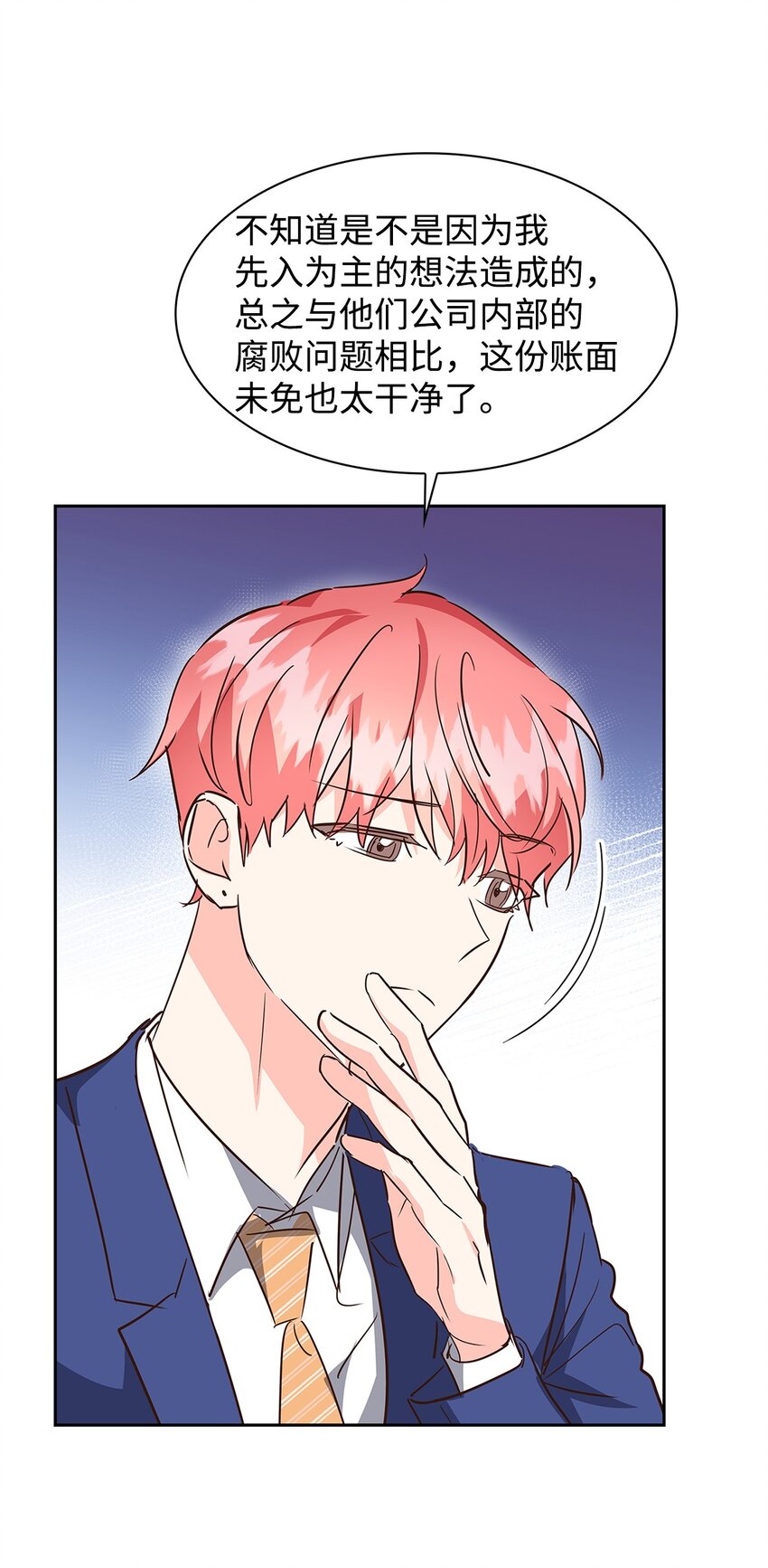 第 62 页
