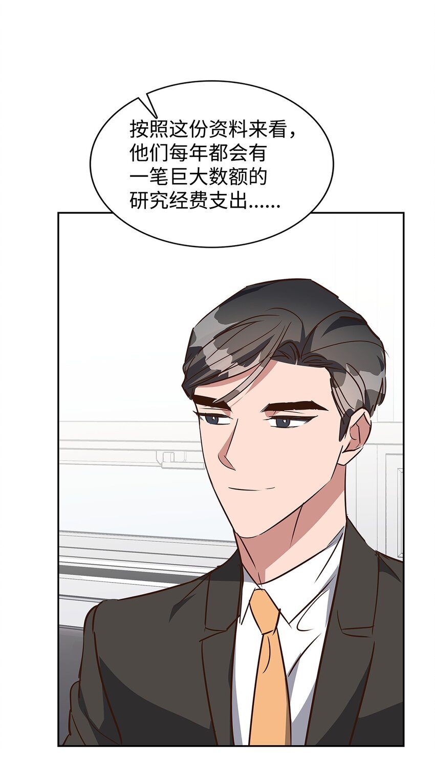 第 63 页