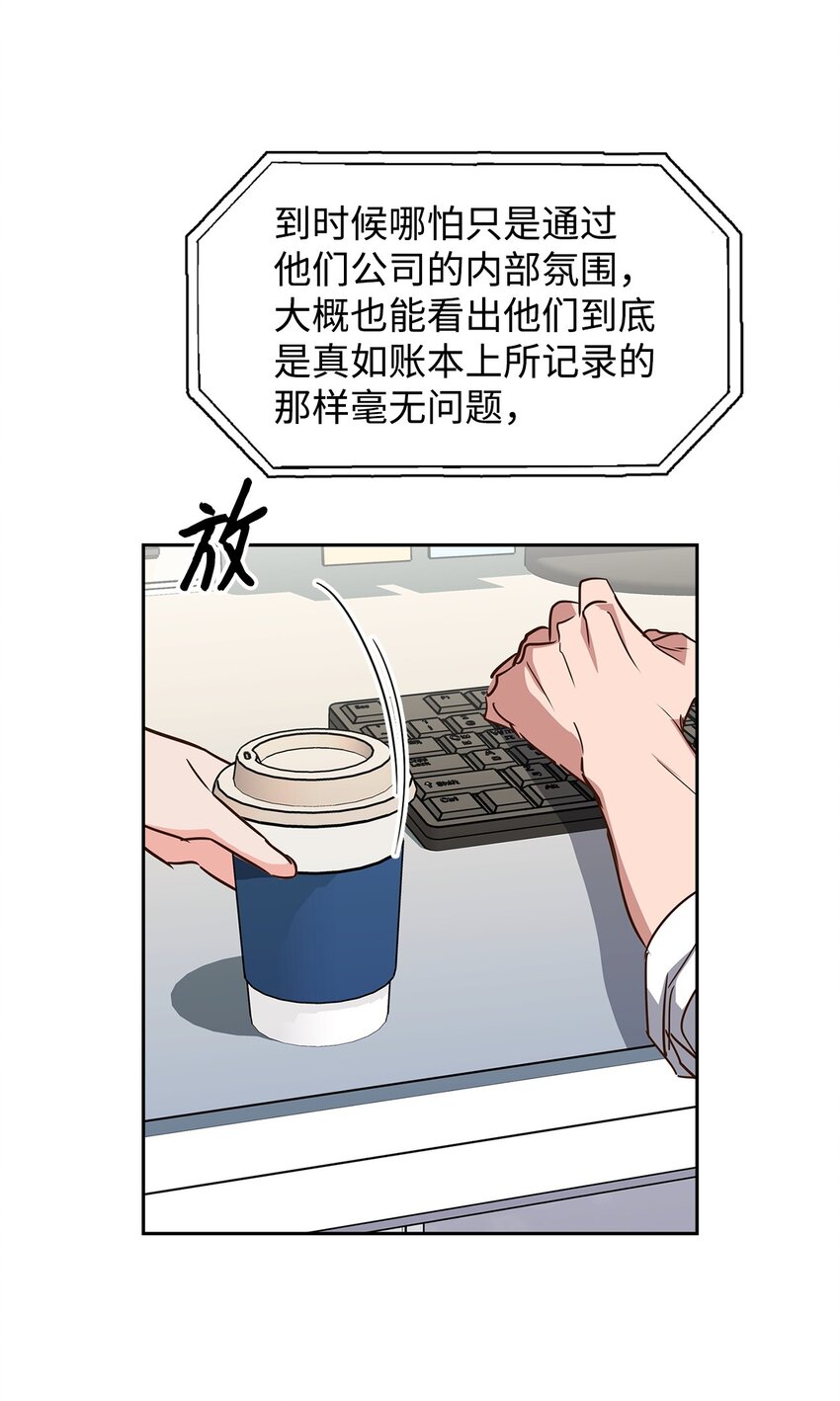 第 42 页