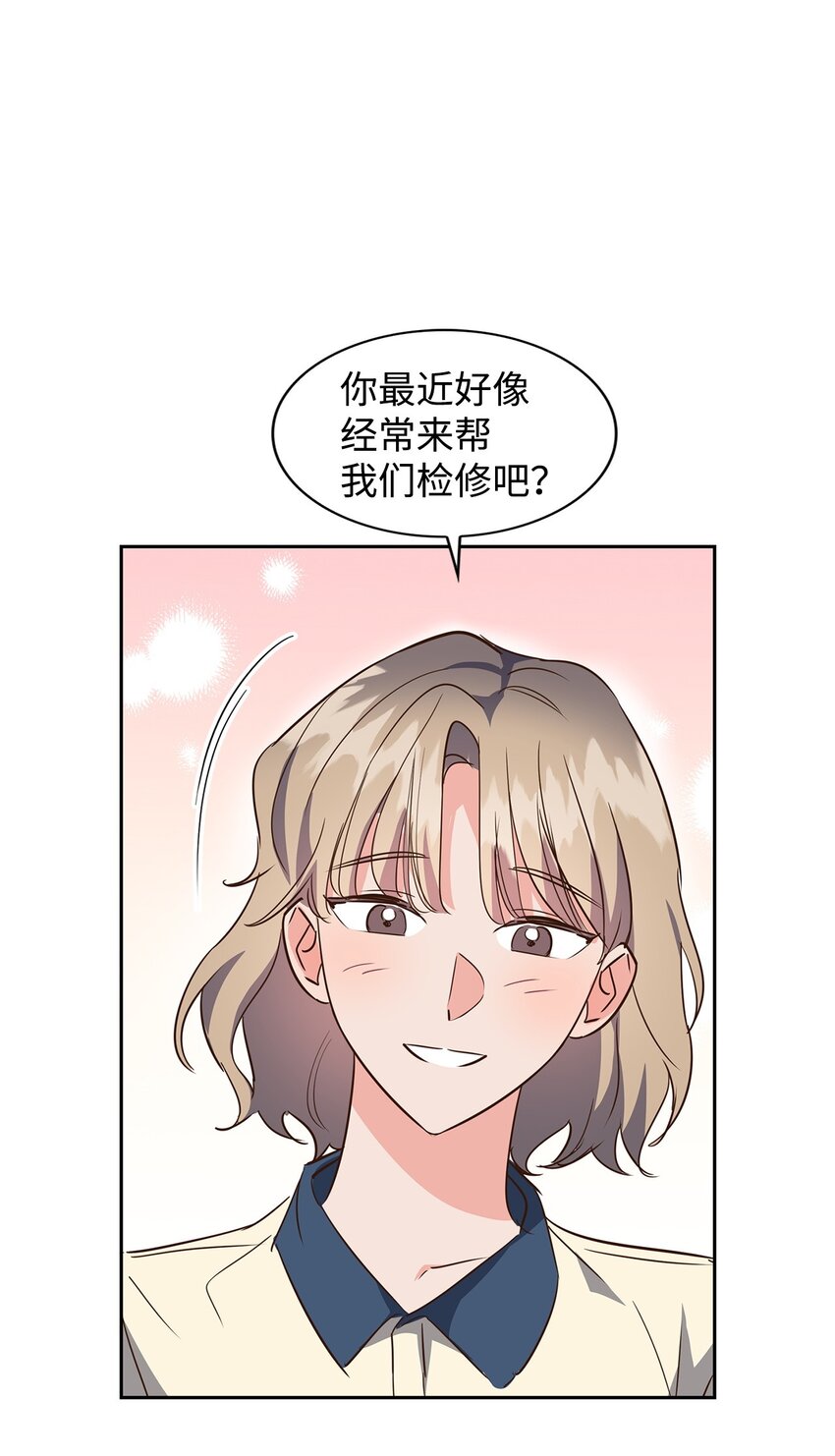 第 44 页