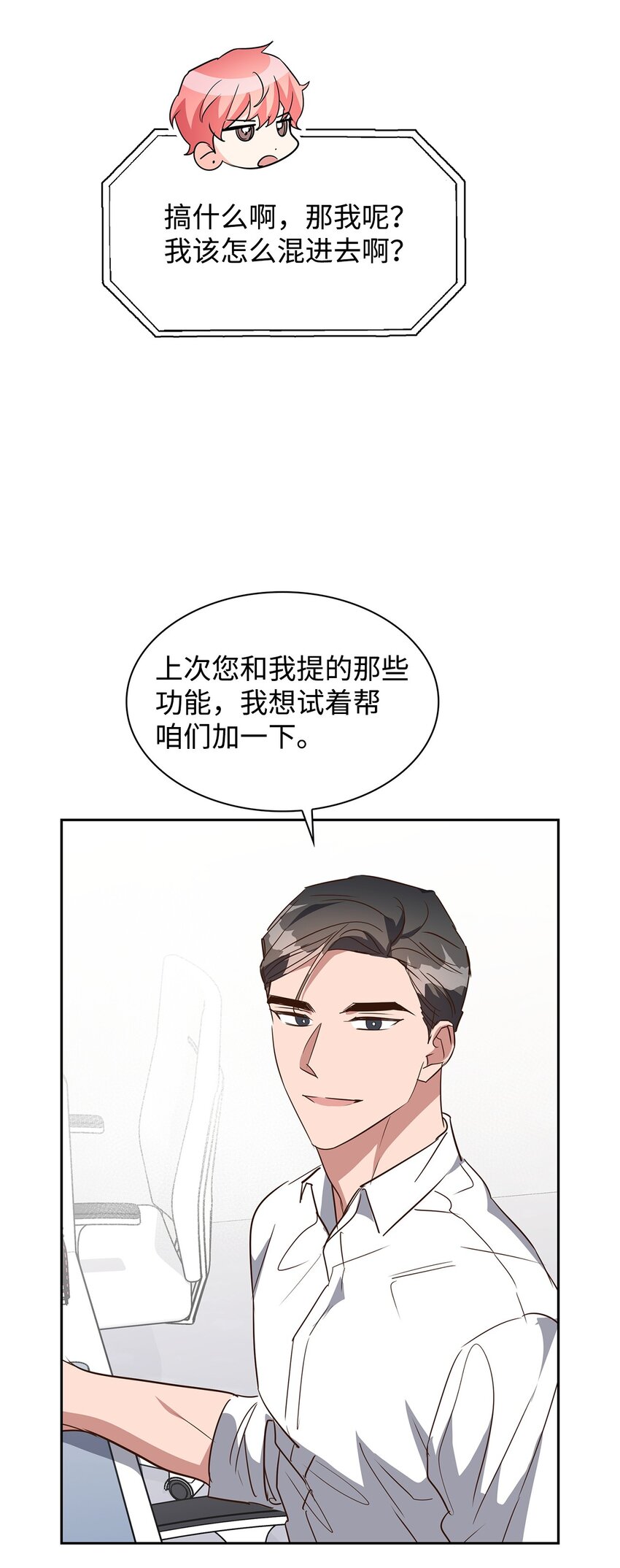 第 45 页