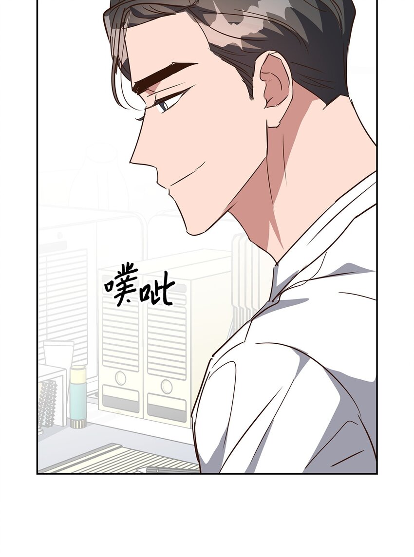 第 49 页