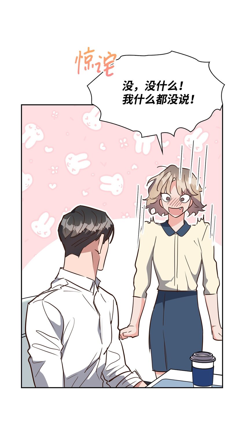 第 52 页