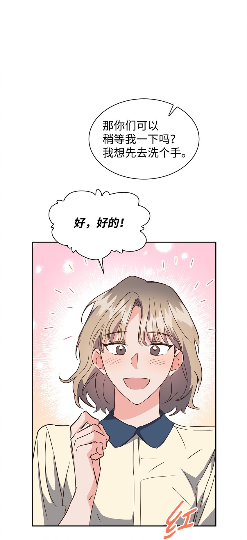 第 57 页
