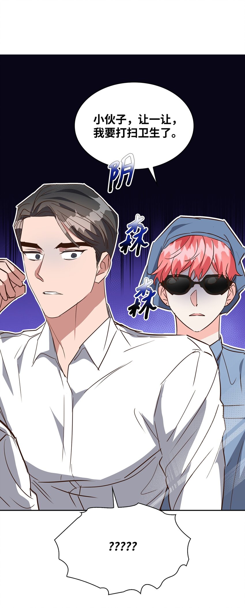第 62 页