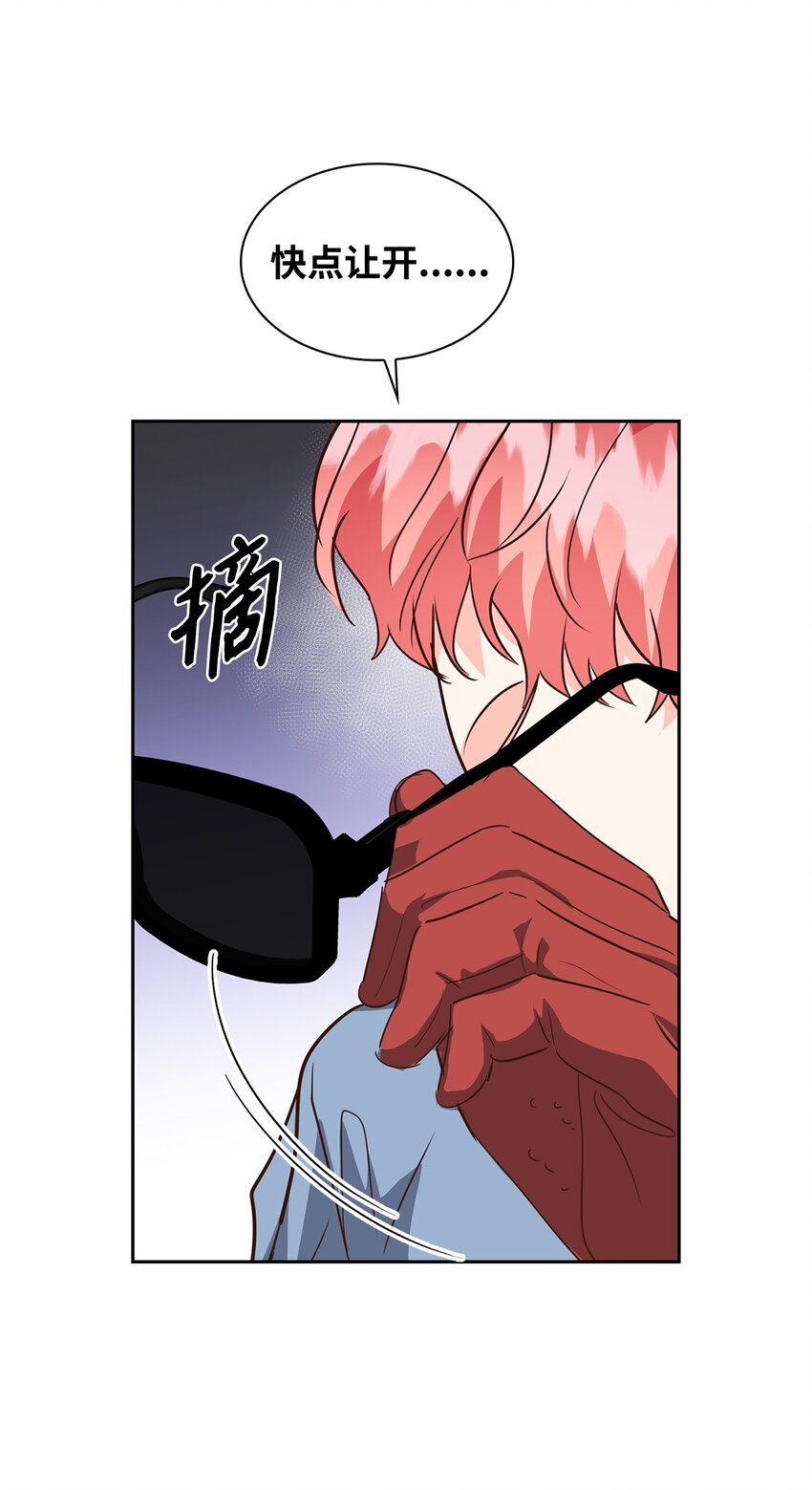 第 64 页