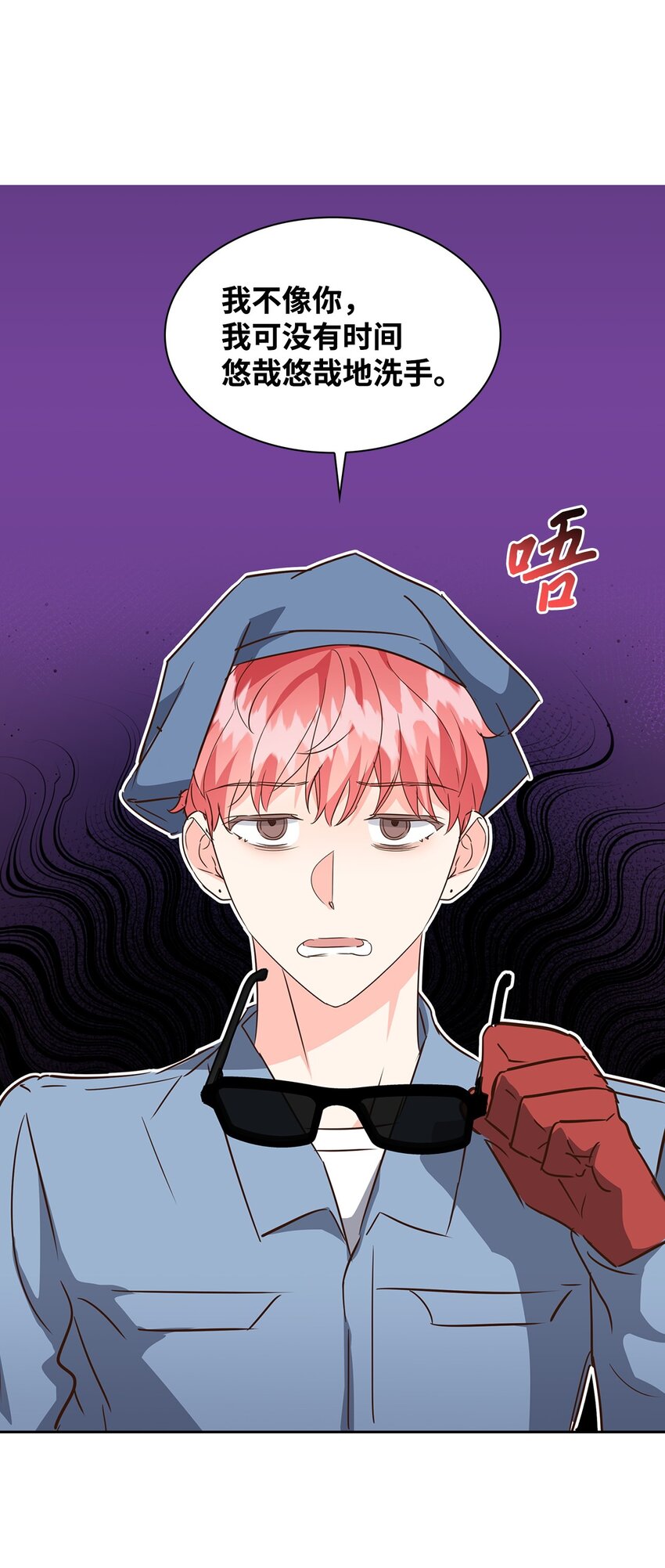第 65 页