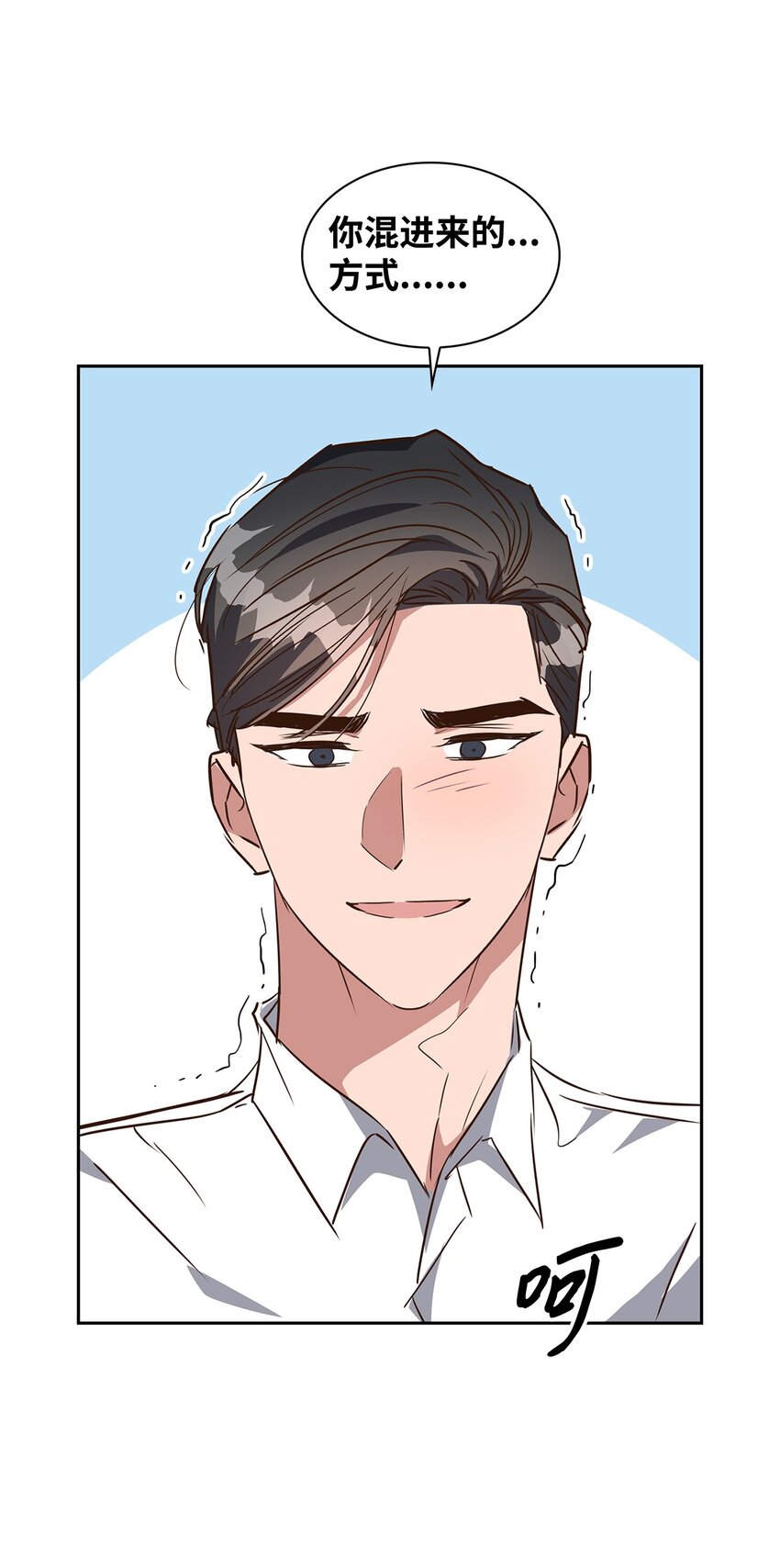 第 66 页