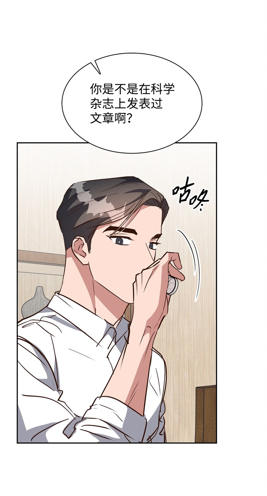 第 46 页