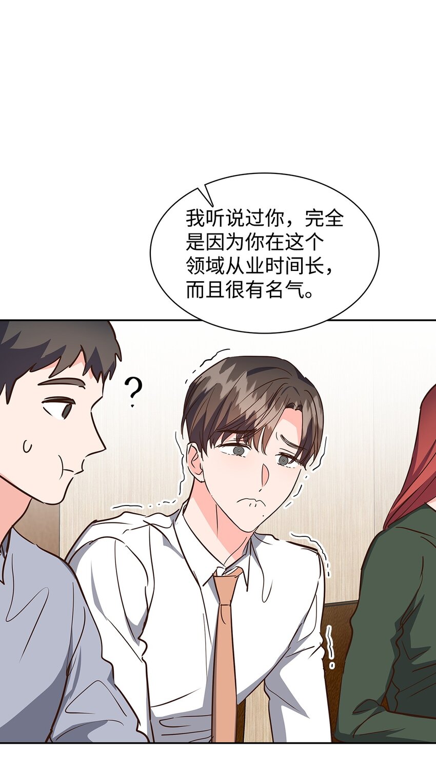 第 51 页