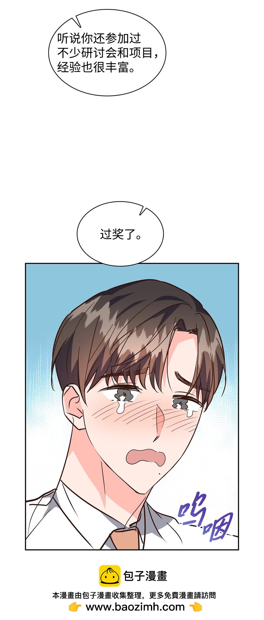 第 52 页