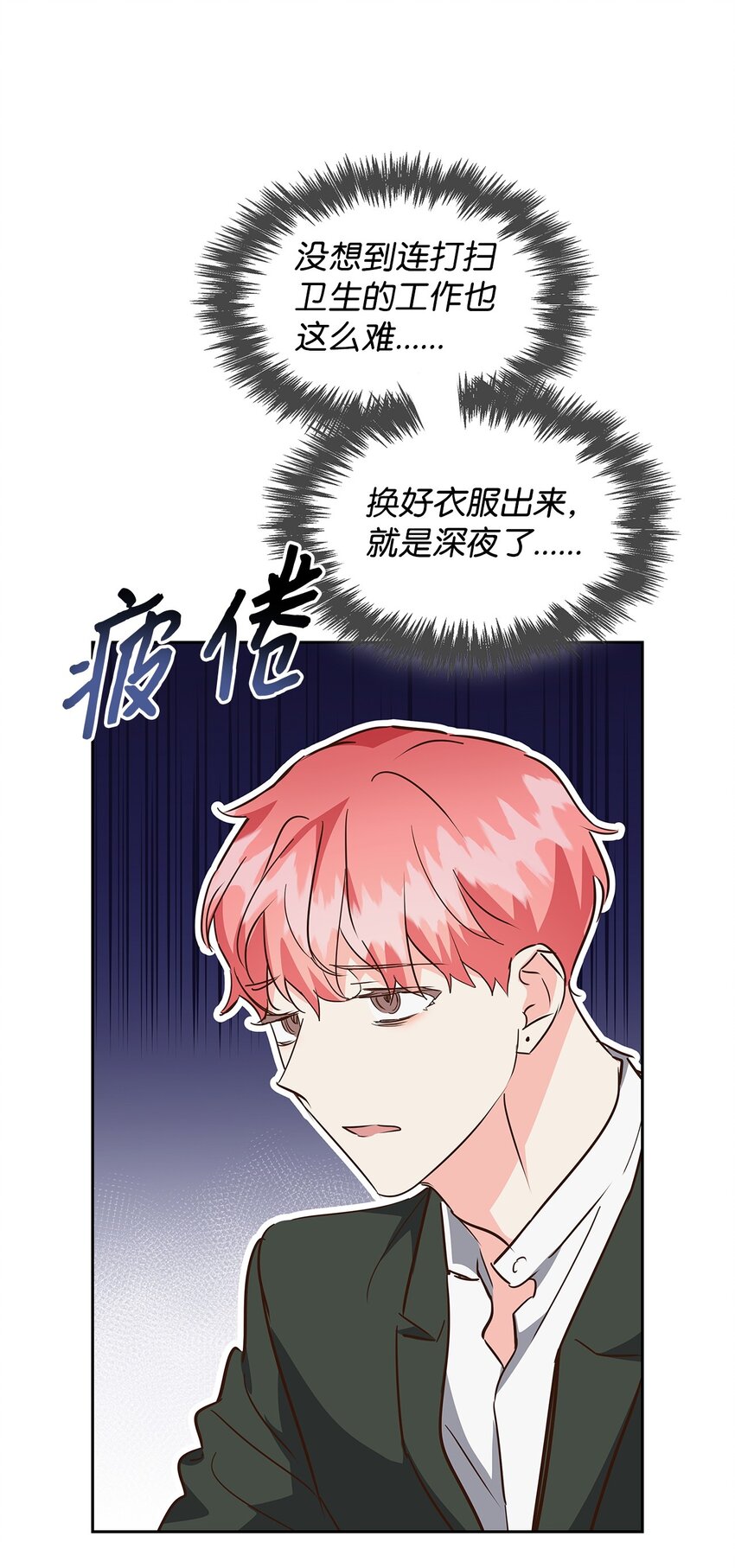 第 58 页